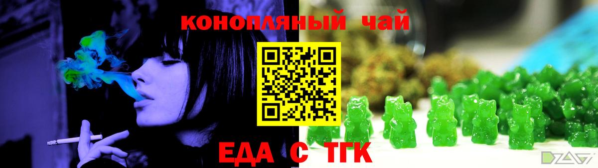 Лсд 25 Коркино
