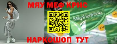 скорость Конаково