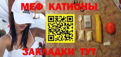 скорость Конаково