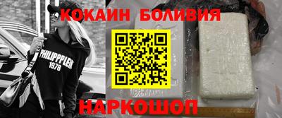 сатива Коммунар
