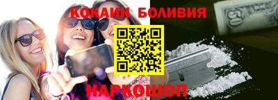 сатива Коммунар