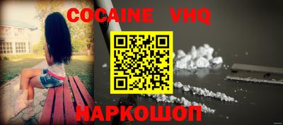 скорость Конаково