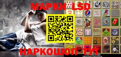 скорость Конаково