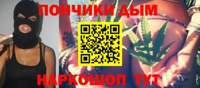 сатива Коммунар