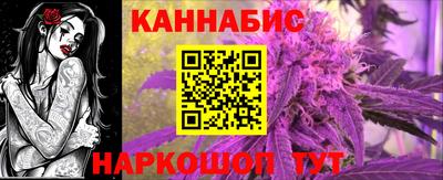 COCAINE Комсомольск-на-Амуре