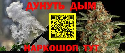 скорость Конаково