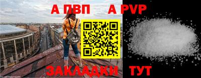 скорость Конаково
