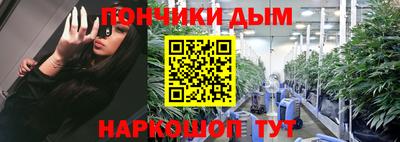 скорость Конаково