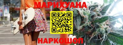 сатива Коммунар