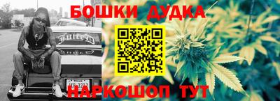 скорость Конаково