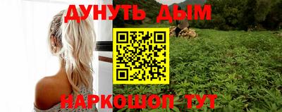 COCAINE Комсомольск-на-Амуре