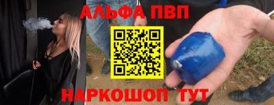 сатива Коммунар