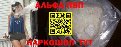 скорость Конаково