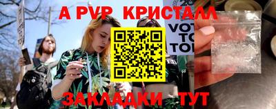 скорость Конаково