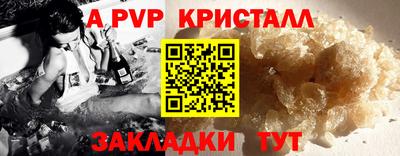 скорость Конаково