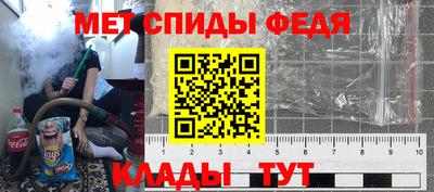 скорость Конаково