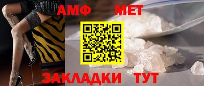 скорость Конаково