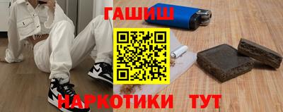 сатива Коммунар