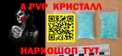 скорость Конаково