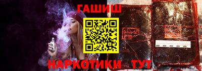 скорость Конаково