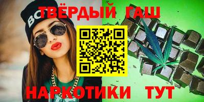 COCAINE Комсомольск-на-Амуре