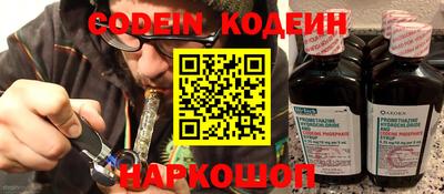 сатива Коммунар