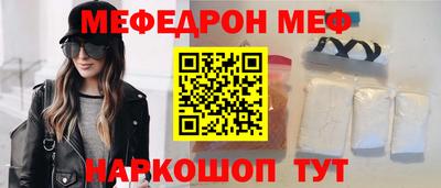 сатива Коммунар