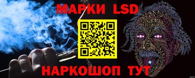 COCAINE Комсомольск-на-Амуре